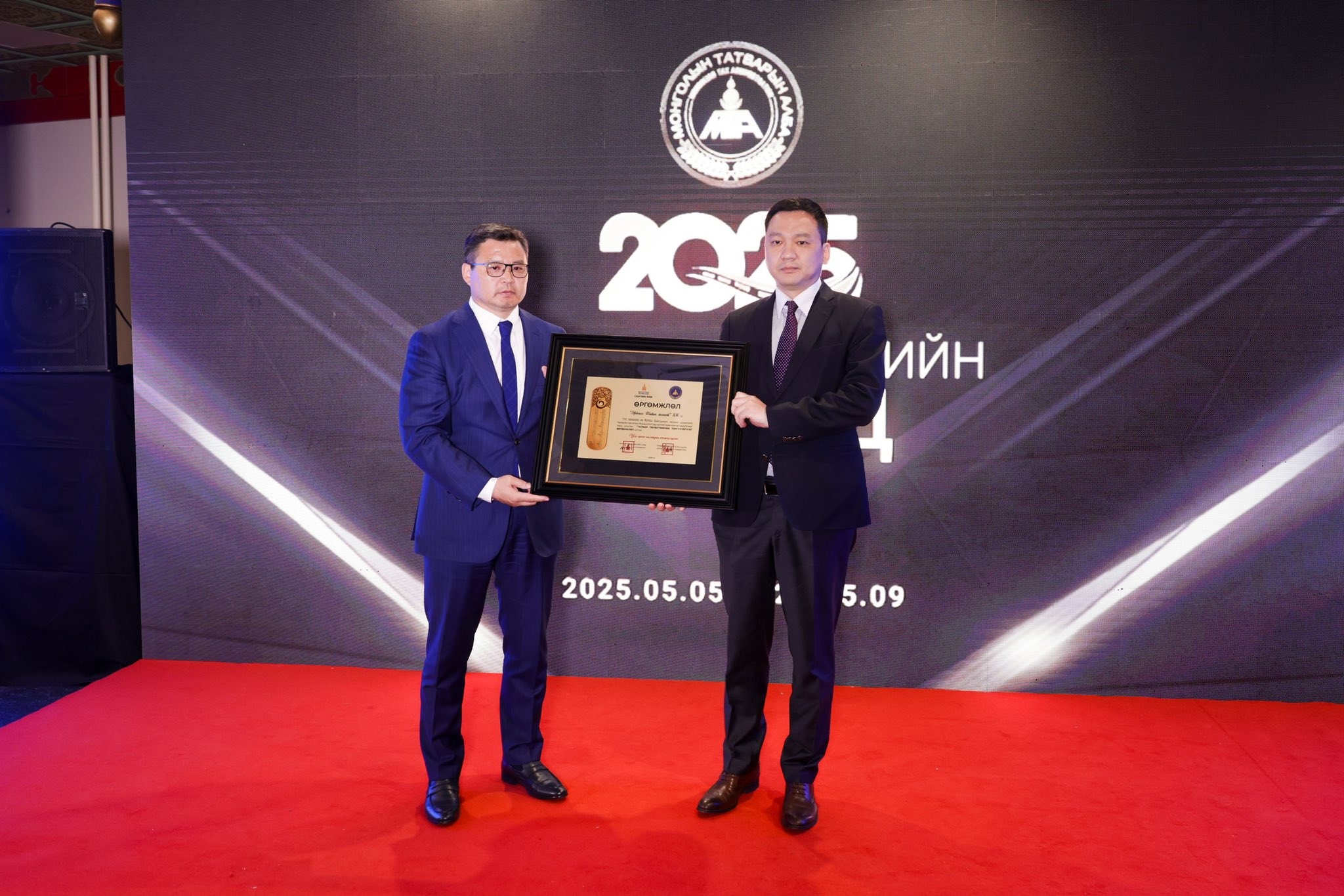 "Эрдэнэс Тавантолгой" ХК 3,5 их наяд төгрөгийн татвар төлж, тэргү...