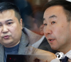 "Ерөнхий сайд Г.Занданшатарын 55-р тогтоол MCS-т л тэрбум тэрбумын ашиг өгнө"